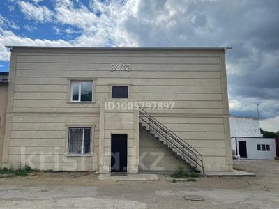 Кеңселер, кабинеттер және жұмыс орындары · 170 м², бағасы: 500 000 ₸ в Костанае