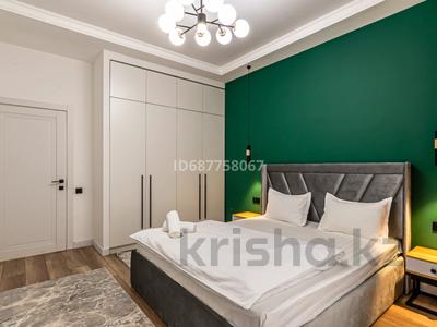 2-бөлмелі пәтер, 60 м², 17/33 қабат тәулік бойы, Аль-Фараби 5г, бағасы: 40 000 〒 в Алматы, Бостандыкский р-н