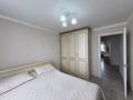 3-комнатная квартира · 63 м² · 3/10 этаж, Бекхожина 1 за 31.5 млн ₸ в Павлодаре — фото 6