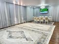 Дом · 4 комнаты · 200 м², Анатолий иванова 36 — Альфараби за 130 000 ₸ в Усть-Каменогорске