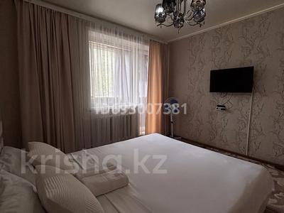 Тәулігіне пәтерлер в Костанайской обл.: 1-бөлмелі пәтер · 30 м² · 2/5 қабат, Гоголя 62 — Абая-Гоголя, бағасы: 10 000 〒 1-бөлмелі пәтер · 30 м² · 2/5 қабат, Гоголя 62 — Абая-Гоголя, бағасы: 10 000 〒 в Костанае