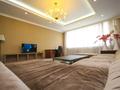 3-комнатная квартира, 125 м², 11/21 этаж, Аль-Фараби 21 за 109 млн 〒 в Алматы, Бостандыкский р-н