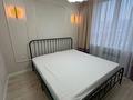 2-бөлмелі пәтер · 50 м² · 6/8 қабат, Райымбек батыра 161, бағасы: 250 000 ₸ в Алматы, Медеуский р-н — фото 11