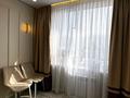 2-бөлмелі пәтер · 50 м² · 6/8 қабат, Райымбек батыра 161, бағасы: 250 000 ₸ в Алматы, Медеуский р-н — фото 6