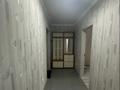 1-комнатная квартира · 43.5 м² · 6/7 этаж, Байтурсынова 46/1 за 24.5 млн ₸ в Астане, Алматы р-н — фото 7