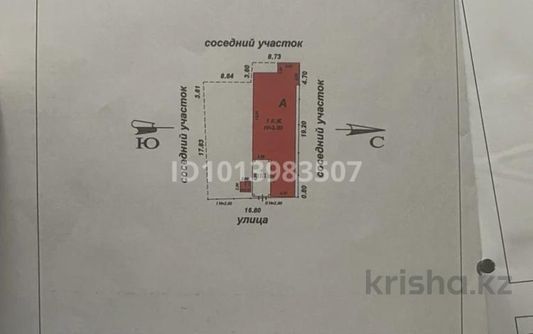Отдельный дом · 5 комнат · 138 м² · 4 сот., мкр Алгабас 1а — Бесарыс за 35 млн ₸ в Алматы, Алатауский р-н — фото 2