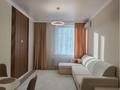 2-комнатная квартира · 47 м² · 5/7 этаж, Улы Дала 56 — Сауран за 40 млн ₸ в Астане, Есильский р-н — фото 5