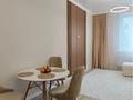 2-комнатная квартира · 47 м² · 5/7 этаж, Улы Дала 56 — Сауран за 40 млн ₸ в Астане, Есильский р-н — фото 6