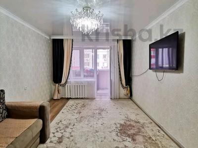 2-комнатная квартира · 61.6 м² · 9/10 этаж, Женис за 23.5 млн 〒 в Уральске