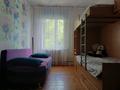 Жеке үй · 4 бөлме · 100 м² · 100 жүзд., Қазақстан 20/1, бағасы: 8 млн ₸ в Пугачеве — фото 2