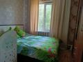 Жеке үй · 4 бөлме · 100 м² · 100 жүзд., Қазақстан 20/1, бағасы: 8 млн ₸ в Пугачеве — фото 3