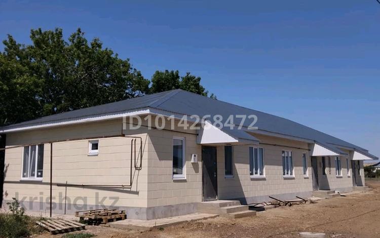 Отдельный дом · 4 комнаты · 80 м² · 4.8 сот., Байтерек 20 за 20 млн ₸ в Янайкино — фото 2