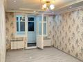 2-комнатная квартира · 46 м² · 5/5 этаж, Қалдаяқова 12В за 150 000 ₸ в Шымкенте, Аль-Фарабийский р-н