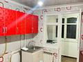 2-комнатная квартира · 46 м² · 5/5 этаж, Қалдаяқова 12В за 150 000 ₸ в Шымкенте, Аль-Фарабийский р-н — фото 11