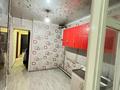 2-комнатная квартира · 46 м² · 5/5 этаж, Қалдаяқова 12В за 150 000 ₸ в Шымкенте, Аль-Фарабийский р-н — фото 13