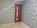 2-комнатная квартира · 46 м² · 5/5 этаж, Қалдаяқова 12В за 150 000 ₸ в Шымкенте, Аль-Фарабийский р-н — фото 8