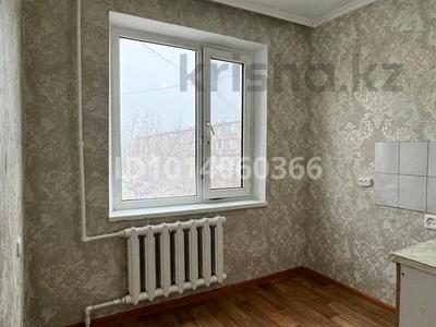 2-комнатная квартира · 64 м² · 4/5 этаж, Байконурова 18А — Южный парк за 13.5 млн ₸ в Жезказгане