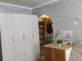 1-бөлмелі пәтер · 34 м² · 1/4 қабат, мкр №4 19 — Улугбека -Алтынсарина, бағасы: 220 000 ₸ в Алматы, Ауэзовский р-н — фото 34