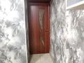 1-бөлмелі пәтер · 34 м² · 1/4 қабат, мкр №4 19 — Улугбека -Алтынсарина, бағасы: 220 000 ₸ в Алматы, Ауэзовский р-н — фото 14