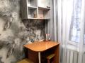 1-бөлмелі пәтер · 34 м² · 1/4 қабат, мкр №4 19 — Улугбека -Алтынсарина, бағасы: 220 000 ₸ в Алматы, Ауэзовский р-н — фото 11