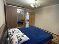 3-комнатная квартира · 60 м² · 2/5 этаж, абая за 25.5 млн 〒 в Костанае — фото 6