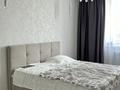 3-комнатная квартира · 83.22 м² · 2/5 этаж, Гастелло 26 за 40.5 млн ₸ в Петропавловске — фото 8