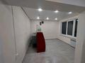 Дүкендер мен бутиктер · 32.7 м², бағасы: 18.5 млн ₸ в Уральске — фото 2
