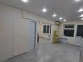 Дүкендер мен бутиктер · 32.7 м², бағасы: 18.5 млн ₸ в Уральске — фото 6