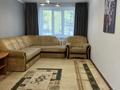 2-комнатная квартира, 40 м², тимирязева — ауэзова за 25.5 млн 〒 в Алматы, Бостандыкский р-н