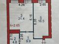 2-бөлмелі пәтер · 55 м² · 1/5 қабат, Микрорайон Береке, Мкр. Береке 50, бағасы: 27 млн ₸ в Костанае