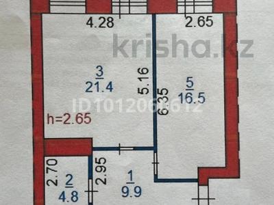 2-бөлмелі пәтер · 55 м² · 1/5 қабат, Микрорайон Береке, Мкр. Береке 50, бағасы: 27 млн ₸ в Костанае