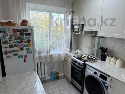 2-бөлмелі пәтер · 45 м² · 4/5 қабат, Волынова, бағасы: 21.5 млн ₸ в Костанае