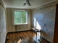 3-бөлмелі пәтер · 69 м² · 2/5 қабат, Баздырева 33, бағасы: 23.5 млн ₸ в Семее — фото 13