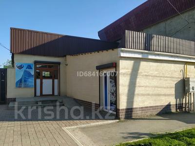 Офисы · 115 м² за 38 млн 〒 в Таразе