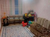5-комнатная квартира · 97.7 м² · 2/5 этаж, Есенберлина 63/44 — Матадор за 30 млн 〒 в Жезказгане