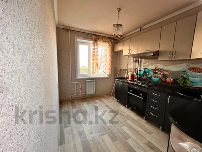 3-бөлмелі пәтер · 67.7 м² · 8/9 қабат, пр. Металлургов, бағасы: 13.5 млн ₸ в Темиртау