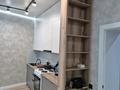 3-комнатная квартира · 85 м² · 4/12 этаж, ​Чингиз Айтматов 62/1 — Мечит Ырыскелді Қажы за 400 000 ₸ в Астане, Нура р-н — фото 10