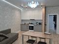 3-комнатная квартира · 85 м² · 4/12 этаж, ​Чингиз Айтматов 62/1 — Мечит Ырыскелді Қажы за 400 000 ₸ в Астане, Нура р-н — фото 4