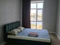 3-комнатная квартира · 85 м² · 4/12 этаж, ​Чингиз Айтматов 62/1 — Мечит Ырыскелді Қажы за 400 000 ₸ в Астане, Нура р-н — фото 5