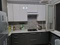 3-комнатная квартира · 87 м² · 7/9 этаж, мкр Жетысу-3 9 — Абая Момышулы за 330 000 ₸ в Алматы, Ауэзовский р-н