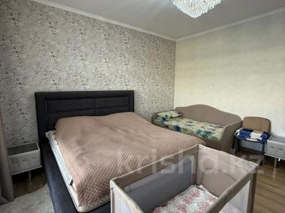 3-комнатная квартира · 84 м² · 3/8 этаж, береке за 53 млн ₸ в Костанае