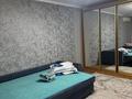 1-бөлмелі пәтер · 45 м² · 2/9 қабат, Комсомольский ш/а., Улы дала 69, бағасы: 14 000 ₸ в Астане, Есильский р-н — фото 7