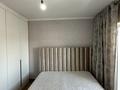 3-комнатная квартира · 78 м² · 11/12 этаж, мкр Туран-2 57а за 36 млн ₸ в Шымкенте, Каратауский р-н — фото 28