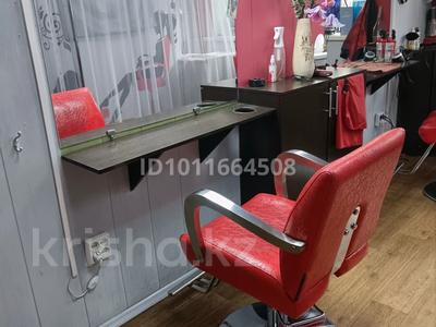 Салоны красоты · 30 м² за 30 000 ₸ в Петропавловске