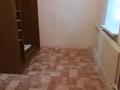 Үйдің бір бөлігі · 4 бөлме · 70 м² · 70 жүзд., Новостройка 2 110, бағасы: 70 000 ₸ в Актобе — фото 5