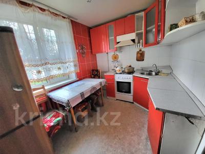 2-бөлмелі пәтер · 43.6 м² · 1/5 қабат, Абая 173, бағасы: 24.5 млн ₸ в Костанае
