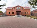 Отдельный дом • 7 комнат • 553.6 м² • 15 сот., Vip-горолок 41 за 245 млн 〒 в Астане, Алматы р-н
