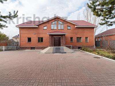 Отдельный дом • 7 комнат • 553.6 м² • 15 сот., Vip-горолок 41 за 245 млн 〒 в Астане, Алматы р-н