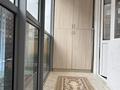 2-комнатная квартира · 50.6 м² · 4/8 этаж, Толе би 51 — Хан Шатыр за 30 млн 〒 в Астане, Нура р-н — фото 15
