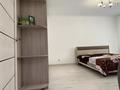2-комнатная квартира · 50.6 м² · 4/8 этаж, Толе би 51 — Хан Шатыр за 30 млн 〒 в Астане, Нура р-н — фото 16
